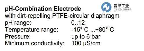 ECOLAB電極418853008 愛澤工業(yè) izeindustries.png