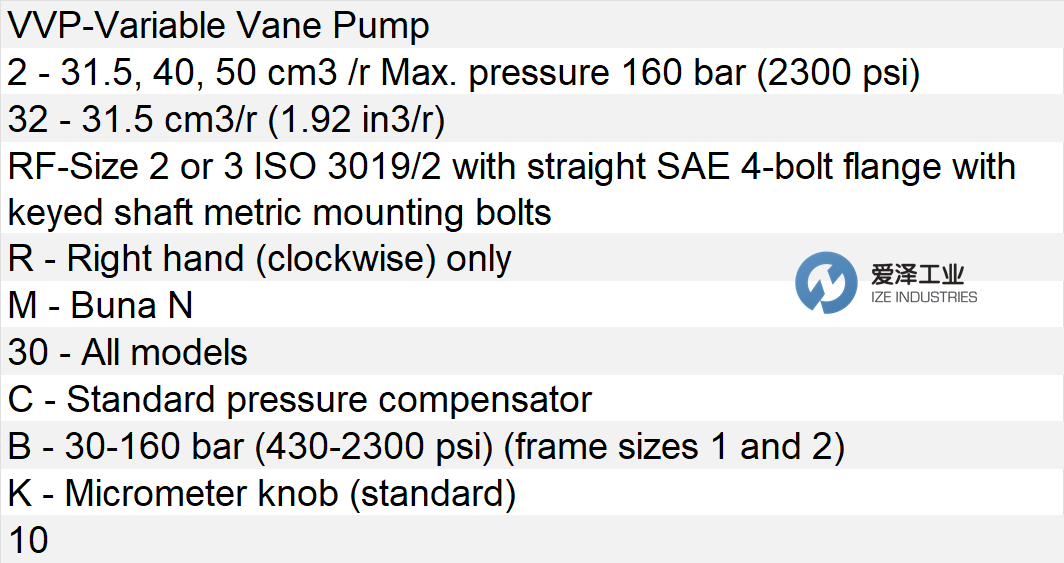 VICKERS液壓泵VVP2-32-RF-RM-30-C-BK-10 愛澤工業(yè) izeindustries.png