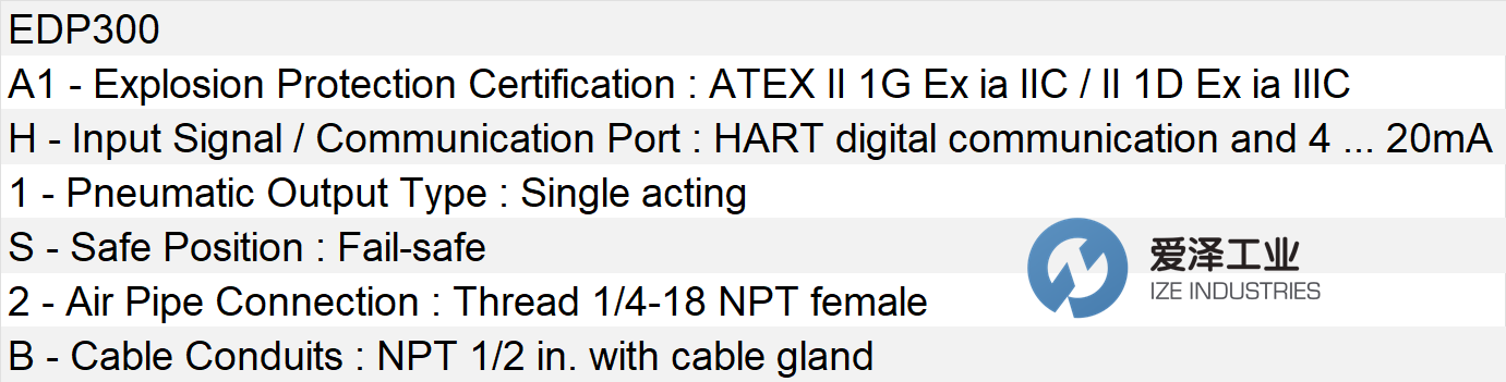 ABB定位器EDP300.A1.H.1.S.2.B 愛澤工業(yè) izeindustries.png