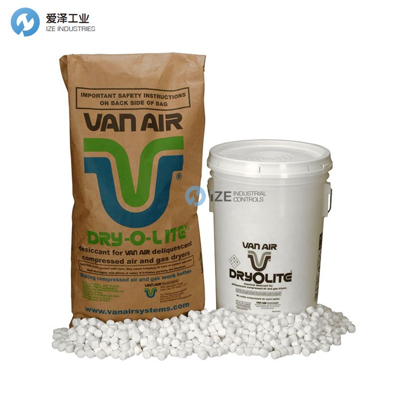 VAN AIR干燥劑DRY-O-LITE 愛澤工業(yè)ize-industries.jpg