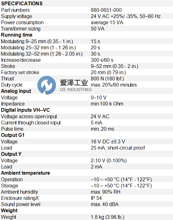 SCHNEIDER執(zhí)行器M800-S2+L2SV 愛澤工業(yè) ize-industries.png