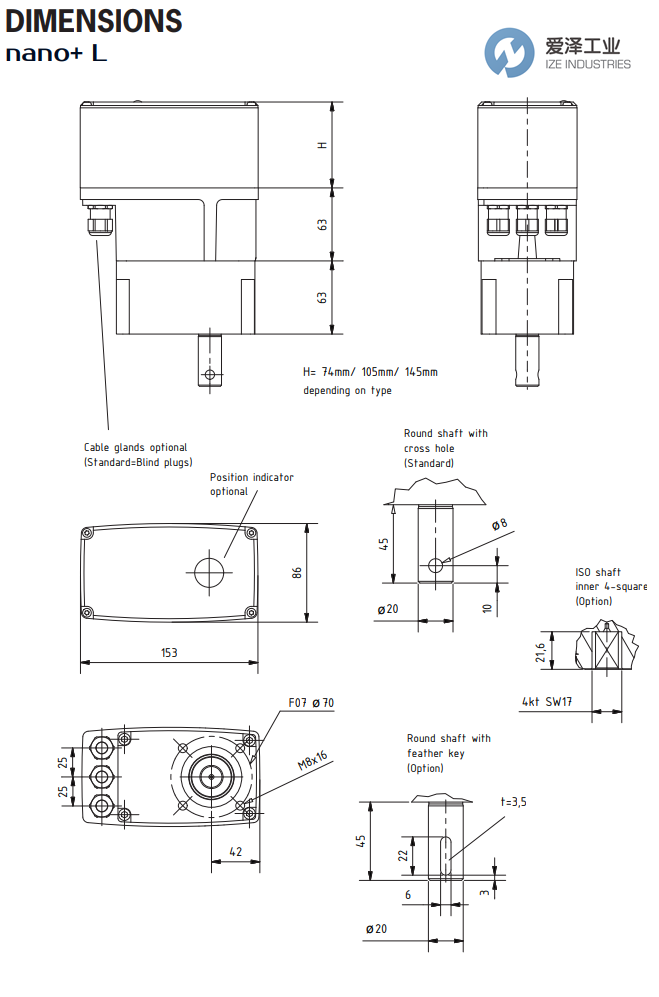 ARIS Stellantriebe电动执行器Nano+L 120-80 爱泽工业 ize-industries (2).png