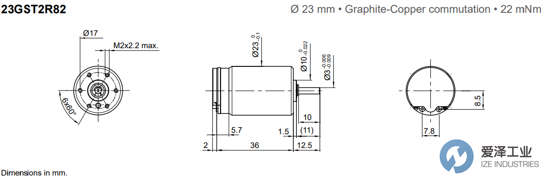 PORTESCAP电机23GST2R82 216P.1 爱泽工业 ize-industries (2).png PORTESCAP电机23GST2R82 216P.1 爱泽工业 ize-industries (2).png