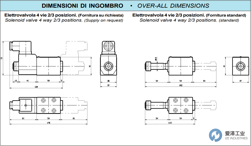 REXROTH OIL CONTROL电磁阀L5410B201OC0100 R933000819 爱泽工业 ize-industries (2).png