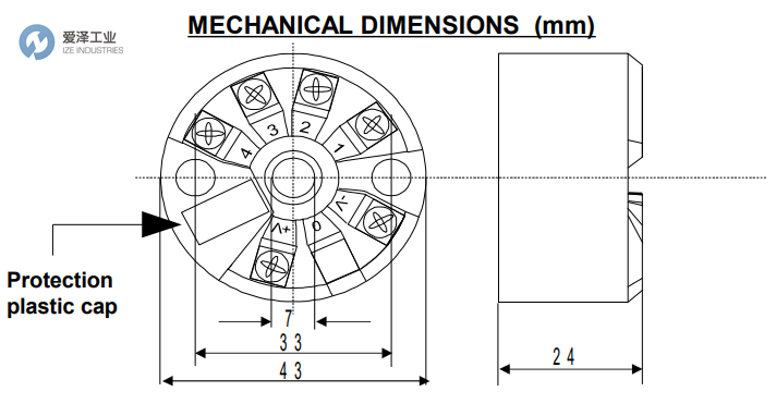 DATEXEL温度变送器DAT1015 爱泽工业 ize-industries (2).png