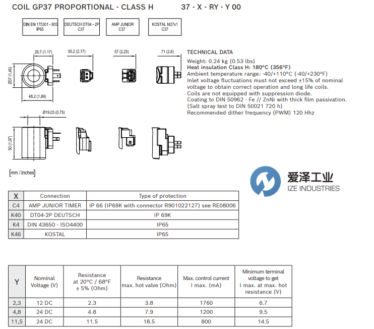 REXROTH电磁线圈37-C4-R11,500 R901049963 爱泽工业 izeindustries.png