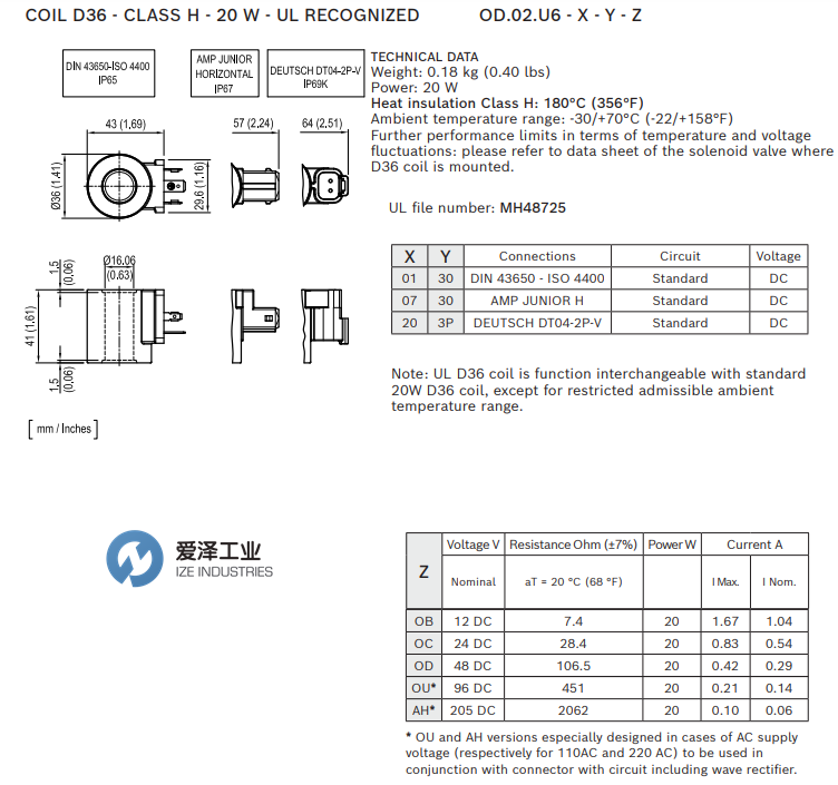 REXROTH电磁线圈OD02U60130OB00 R901435522 爱泽工业 izeindustries.png