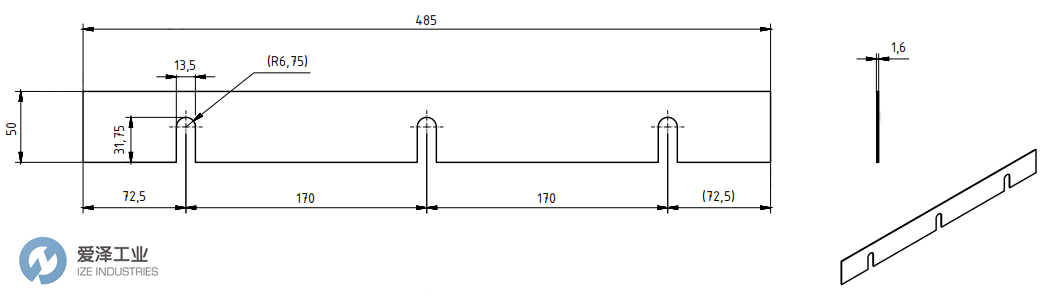 GEORG MARTIN垫片VZ 568161 G 1,60,05 mm 爱泽工业 ize-industries (2).png