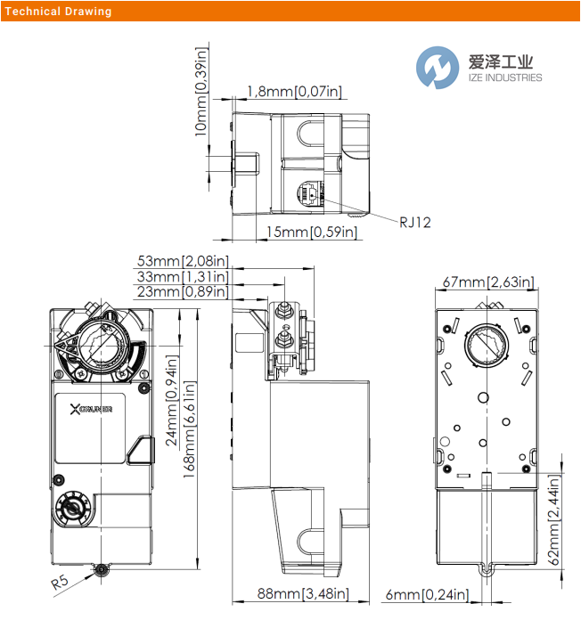 GRUNER快速电动执行器328CS-024-15B 爱泽工业 ize-industries (1) - 副本.png