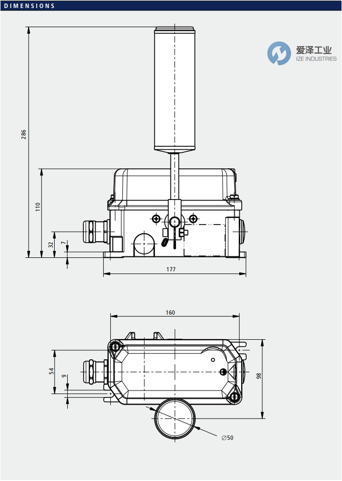 KIEPE错位开关HES011 爱泽工业 ize-industries (2).png