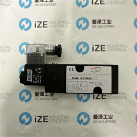 MAX-AIR电磁阀EV61-521MB1 爱泽工业ize-industries (2).JPG