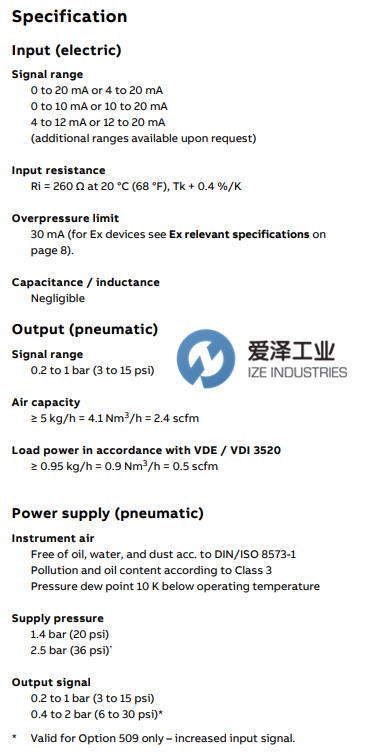 ABB转换器V18311系列 爱泽工业ize-industries.jpg ABB转换器V18311系列 爱泽工业ize-industries.jpg
