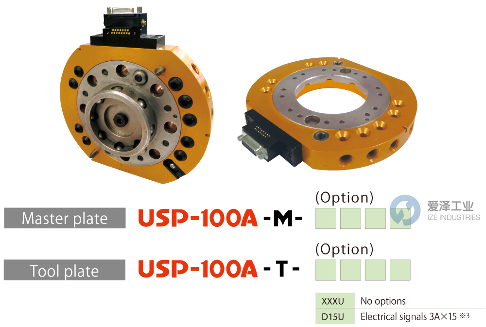 BL AUTOTEC工具盘USP-100A系列 爱泽工业 ize-industries.png BL AUTOTEC工具盘USP-100A系列 爱泽工业 ize-industries.png