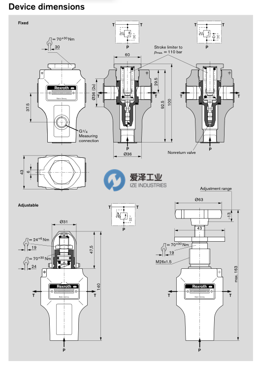 REXROTH阀0532001036 爱泽工业ize-industries (2).png