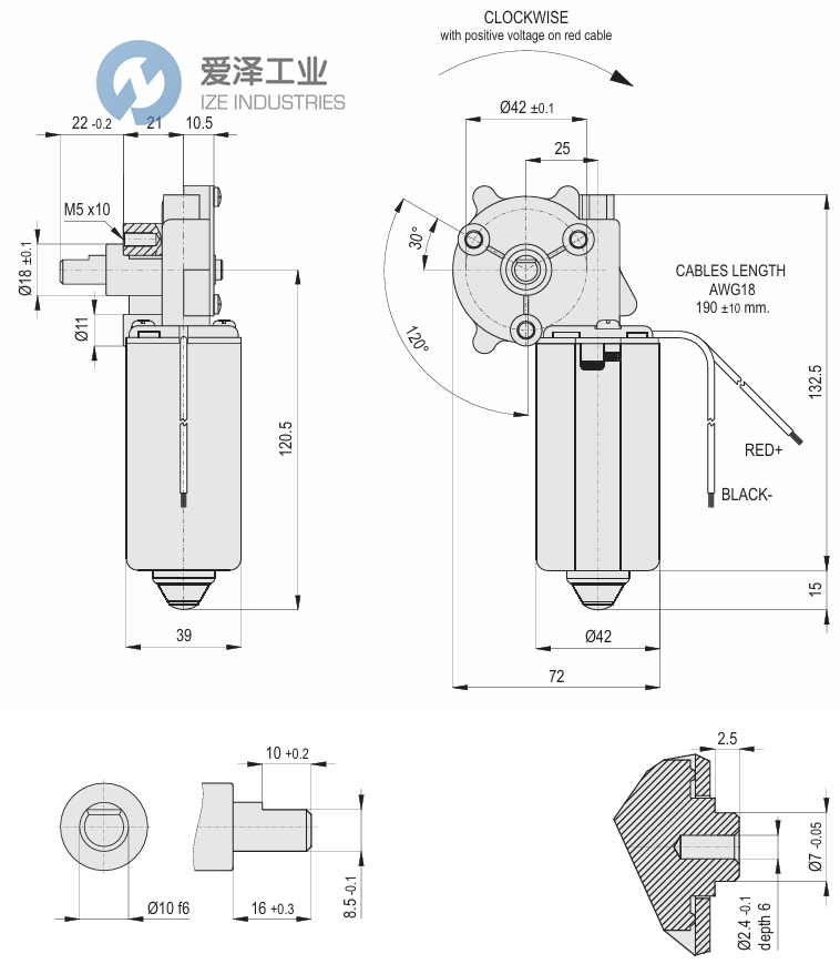 SEEFRID电机634.034 爱泽工业 ize-industries (2).png