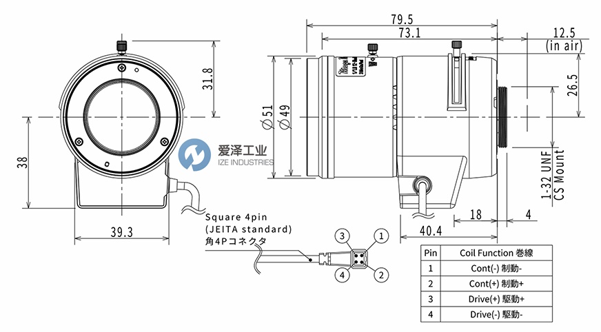 TAMRON镜头M118VG1250IR爱泽工业ize-industries(2).png