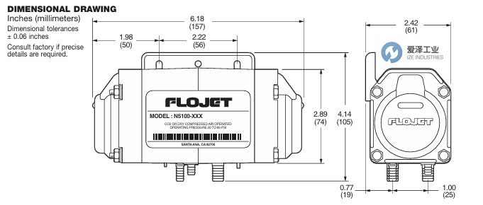 FLOJET泵N5100040爱泽工izeindustries.png