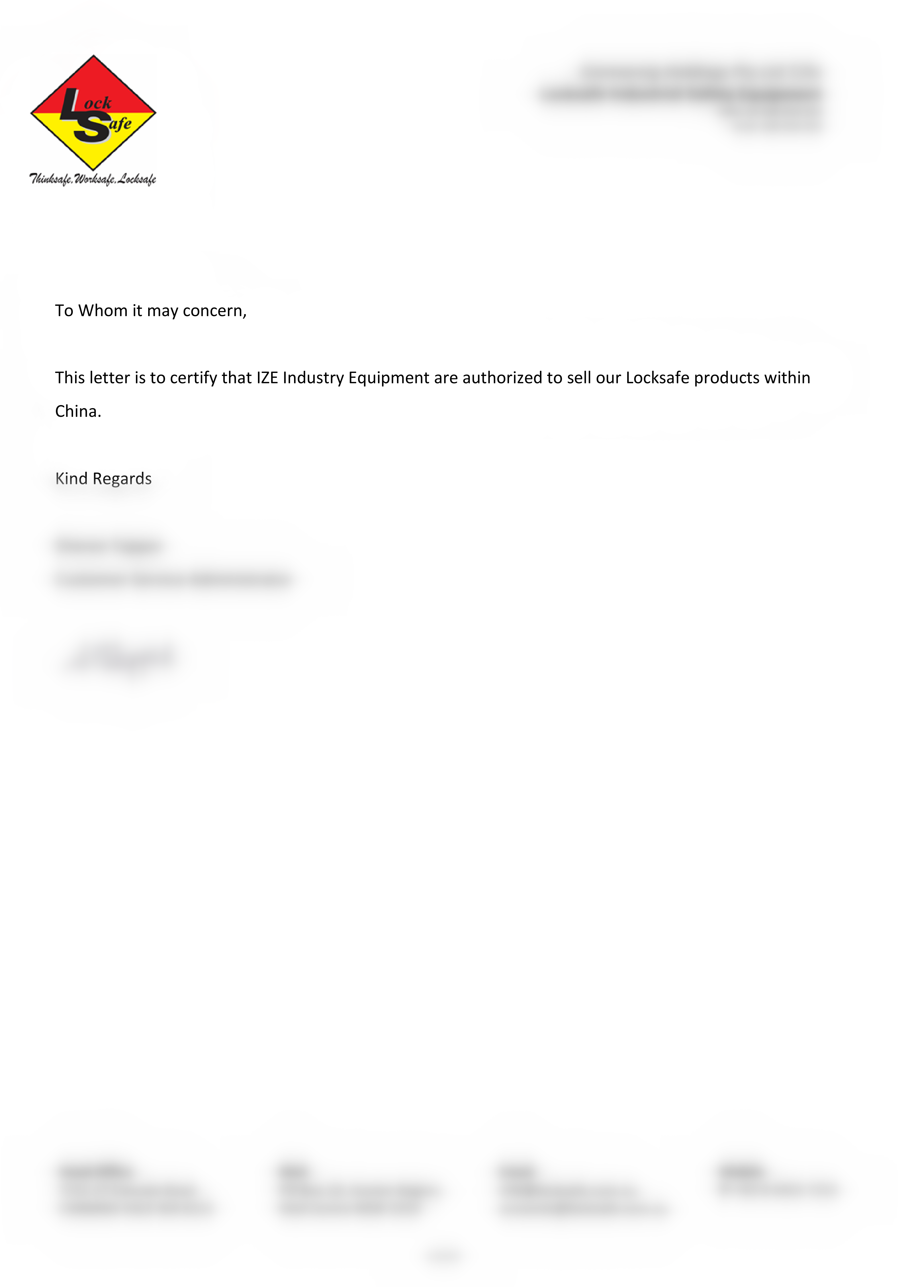 LOCK SAFE 授权证书-2026年_01.png
